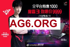 Diable回应Bin采访 只有跨过GEN才能夺冠